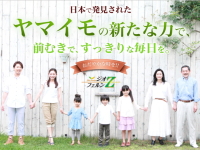 ʔ̃TCg
